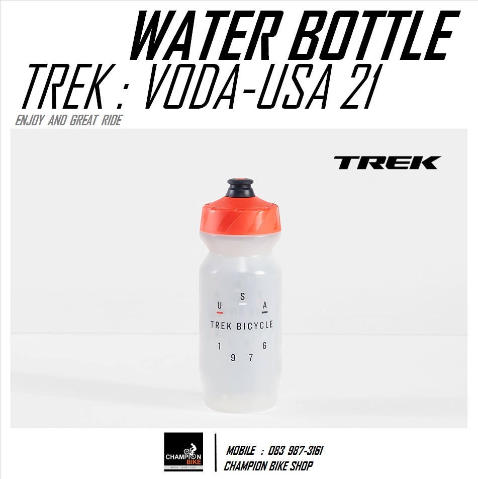ขวดน้ำจักรยาน TREK : VODA USA 21 oz. BIKE WATER BOTTLE