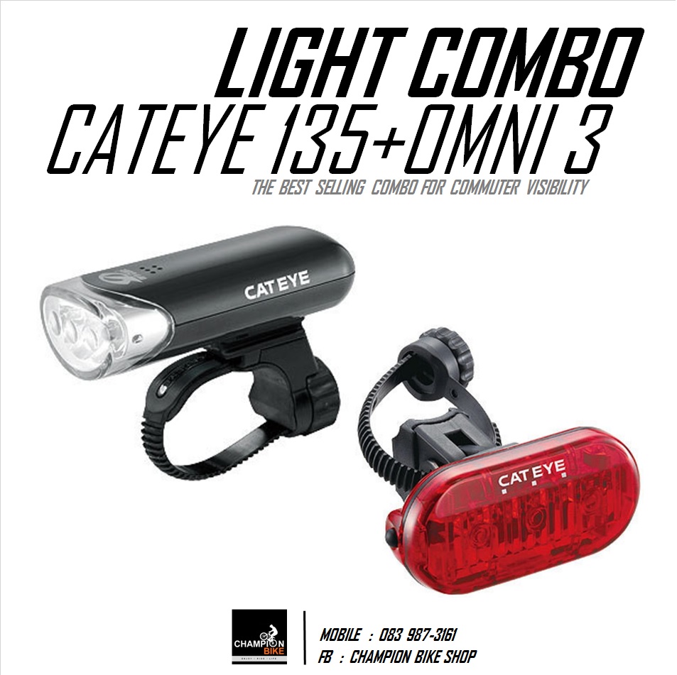 ชุดไฟหน้า+ท้ายจักรยาน CATEYE : HL-EL135 + OMNI 3 BIKE LIGHT SET