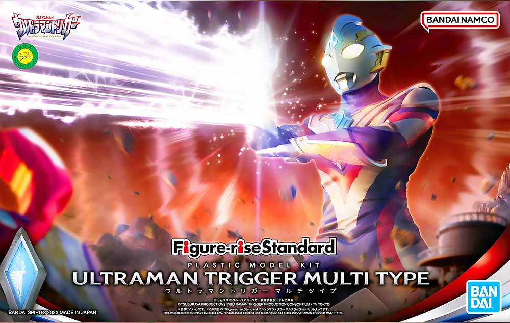Bandai FIGURE RISE STANDARD ULTRAMAN TRIGGER MULTI TYPE 4573102640123 A2