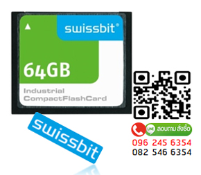 Swissbit, Compact Flash Card,CF Card, 64GB,Industrial Grade,Industrial CF Card,