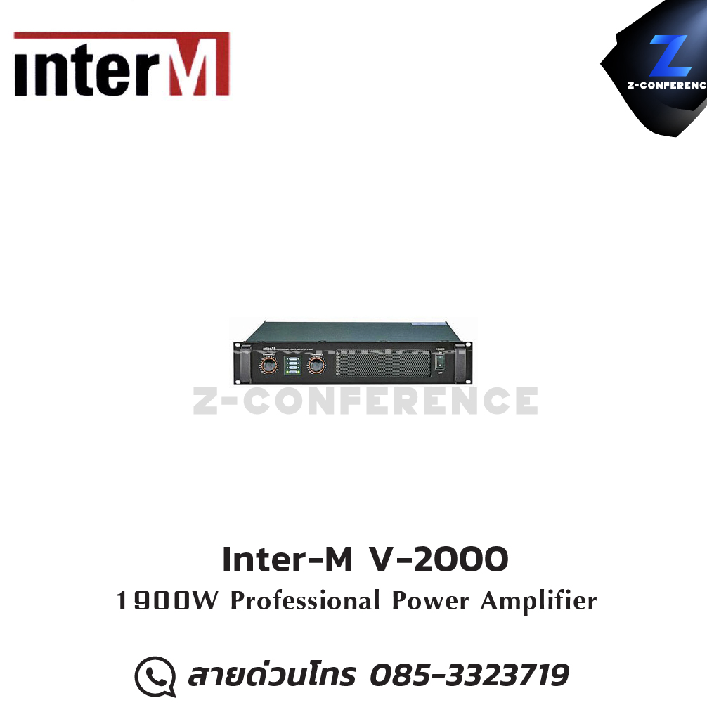 Inter-M V-2000 Power Amplifier 100W , แอมป์ , amplifier, power amp, power amplifier