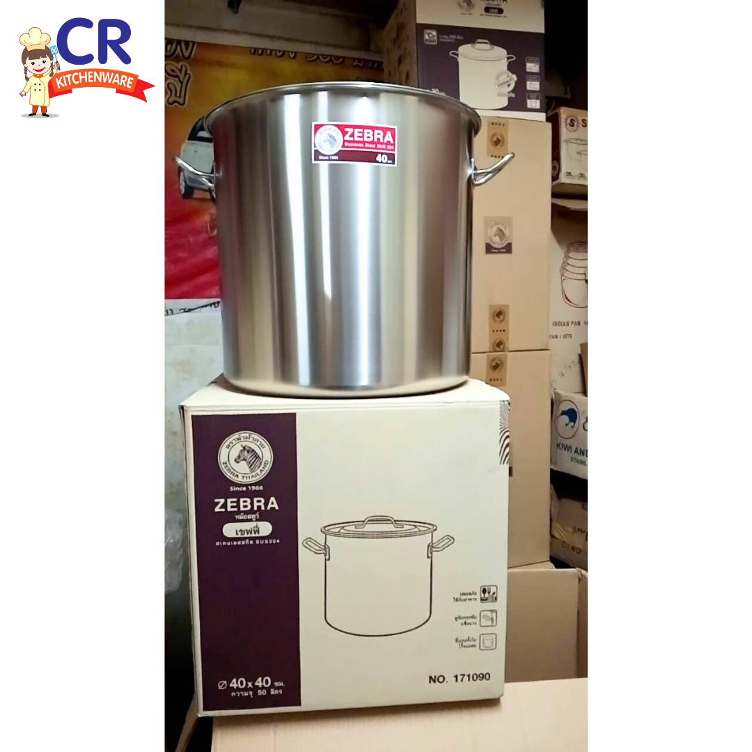 Zebra หม้อสตูว์ รุ่น Cheffy ตราหัวม้าลาย