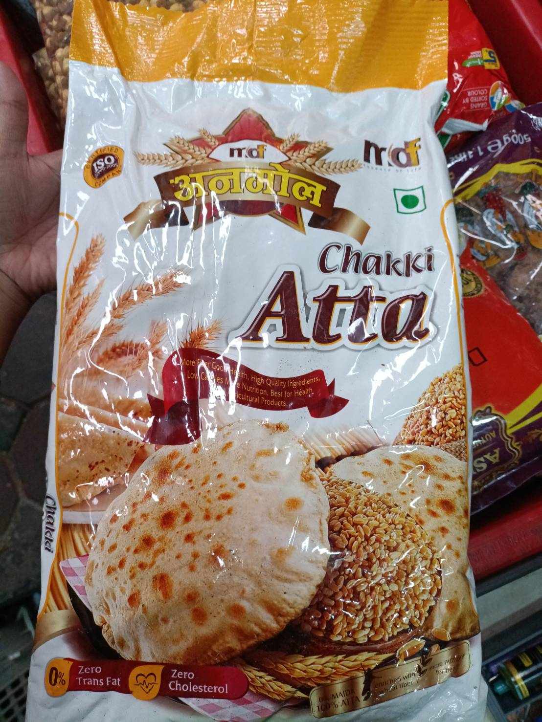 แป้งจาปาตี ขนาด 2 กก. สินค้าใหม่