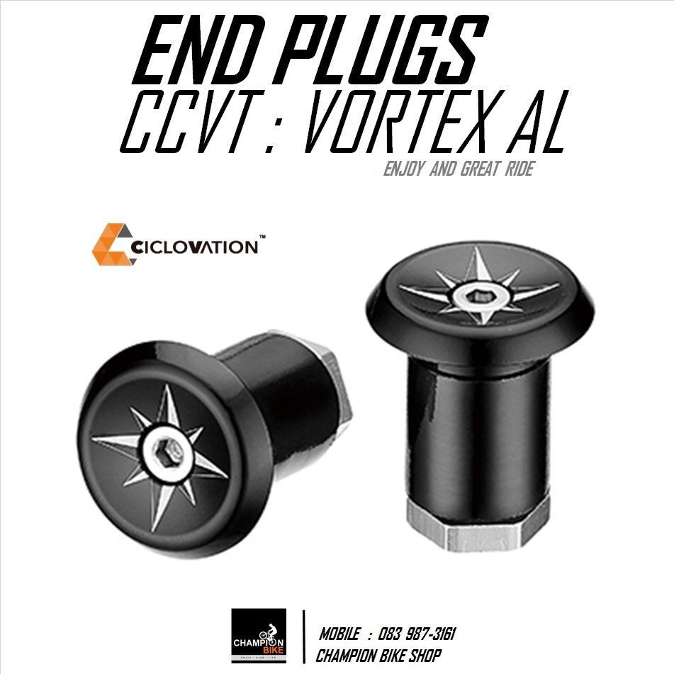 จุกปิดปลายแฮนด์ CICLOVATION : VORTEX AL HANDLEBAR END PLUGS สีดำ