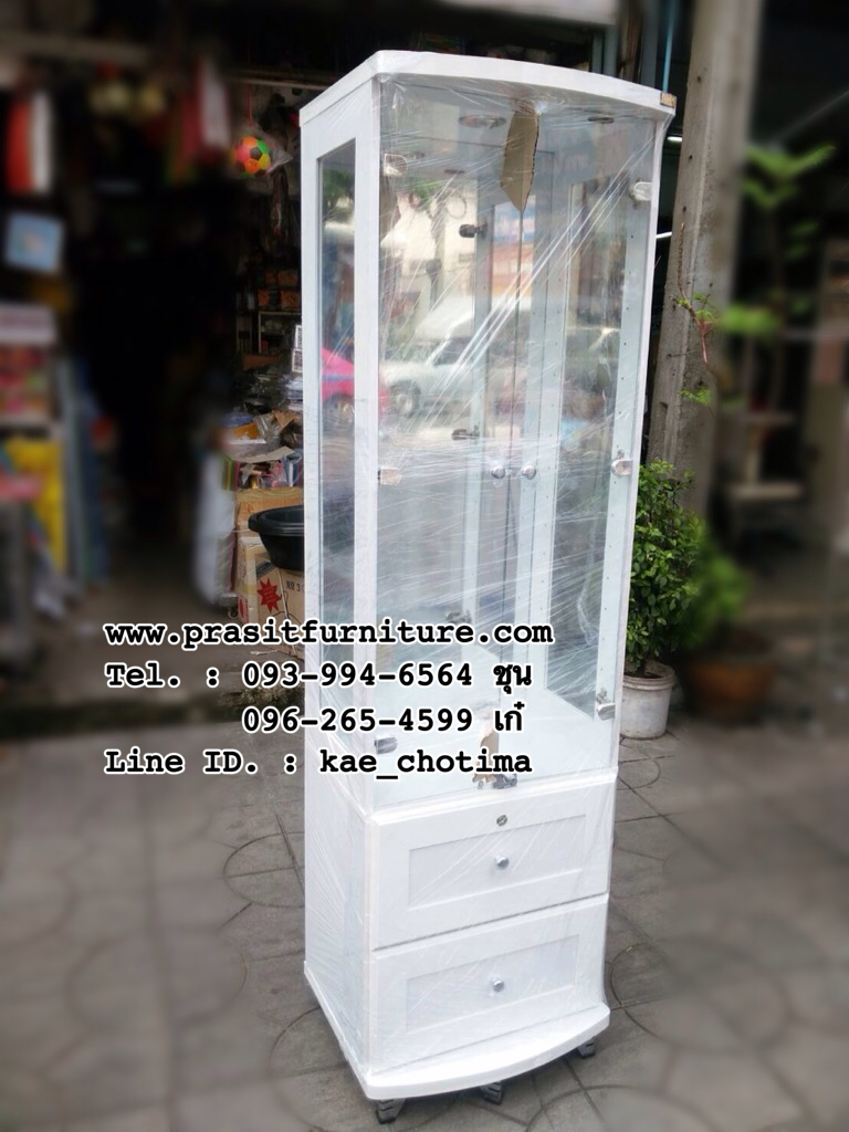ตู้โชว์ดาวไลท์ ขนาด 60 ซม. 2 ลิ้นชัก รุ่น DL602B