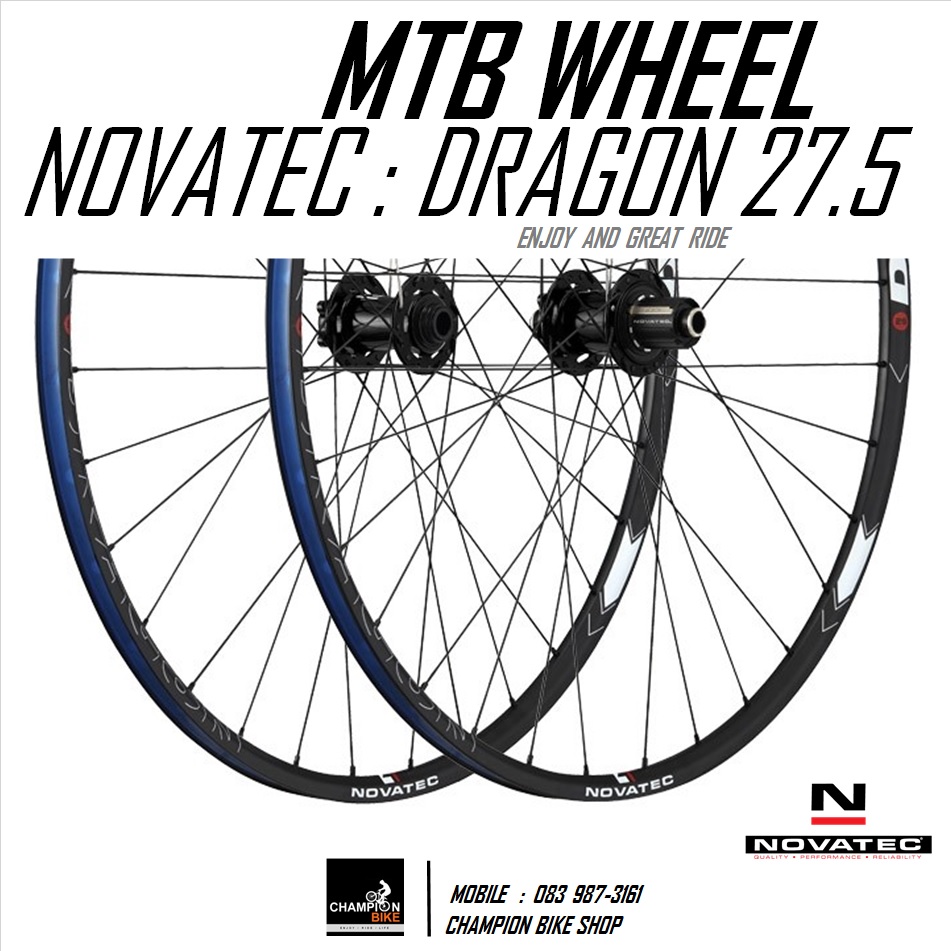 ชุดล้อเสือภูเขา27.5นิ้ว NOVATEC : DRAGON 27.5" DISC MTB WHEELSET