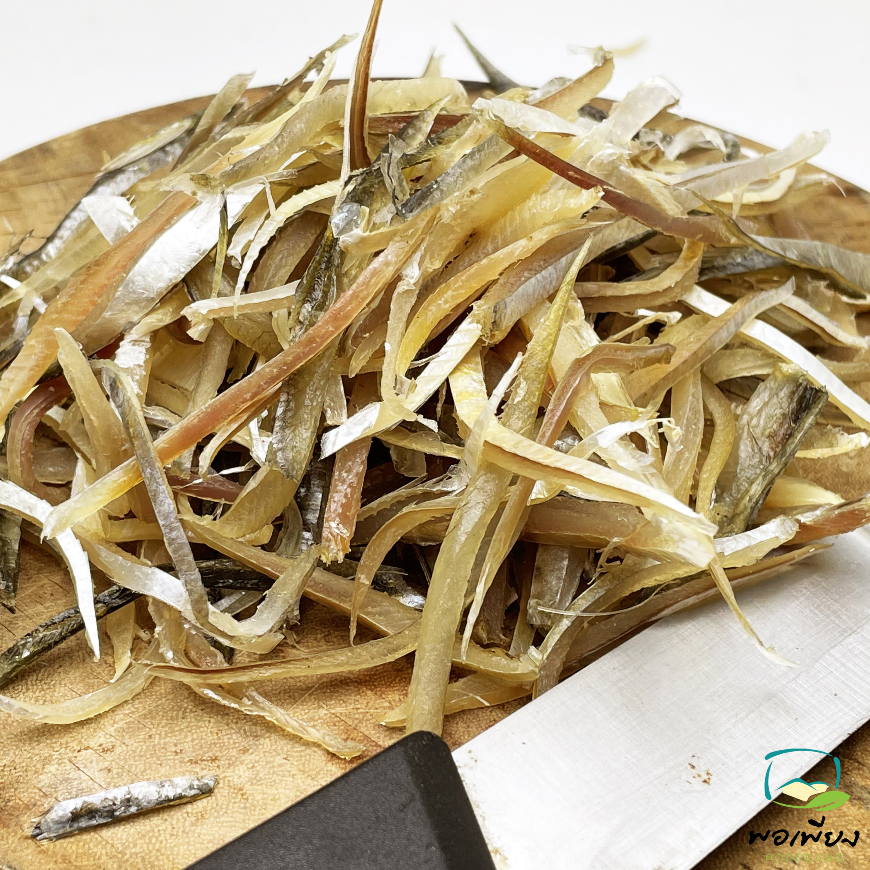 ปลาโคบเส้น 1แพค 150 บาท