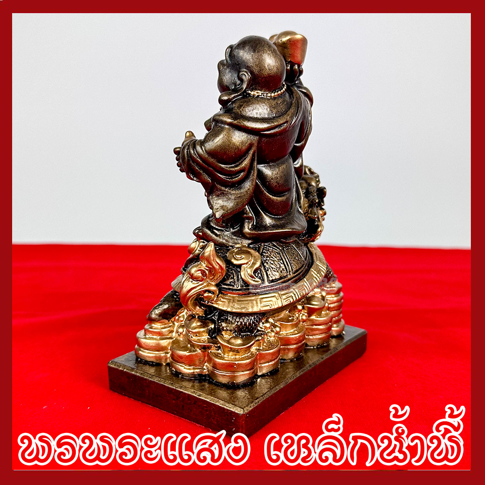 พระสังกัจจายน์ ฐานกองเงินเต่ามังกร ฐาน 4.5 นิ้ว ลึก 3 นิ้ว สูง 6 นิ้ว สีมันปูแต่งทอง วัตถุมงคล เนื้อมวลสารแร่เหล็กน้ำพี้