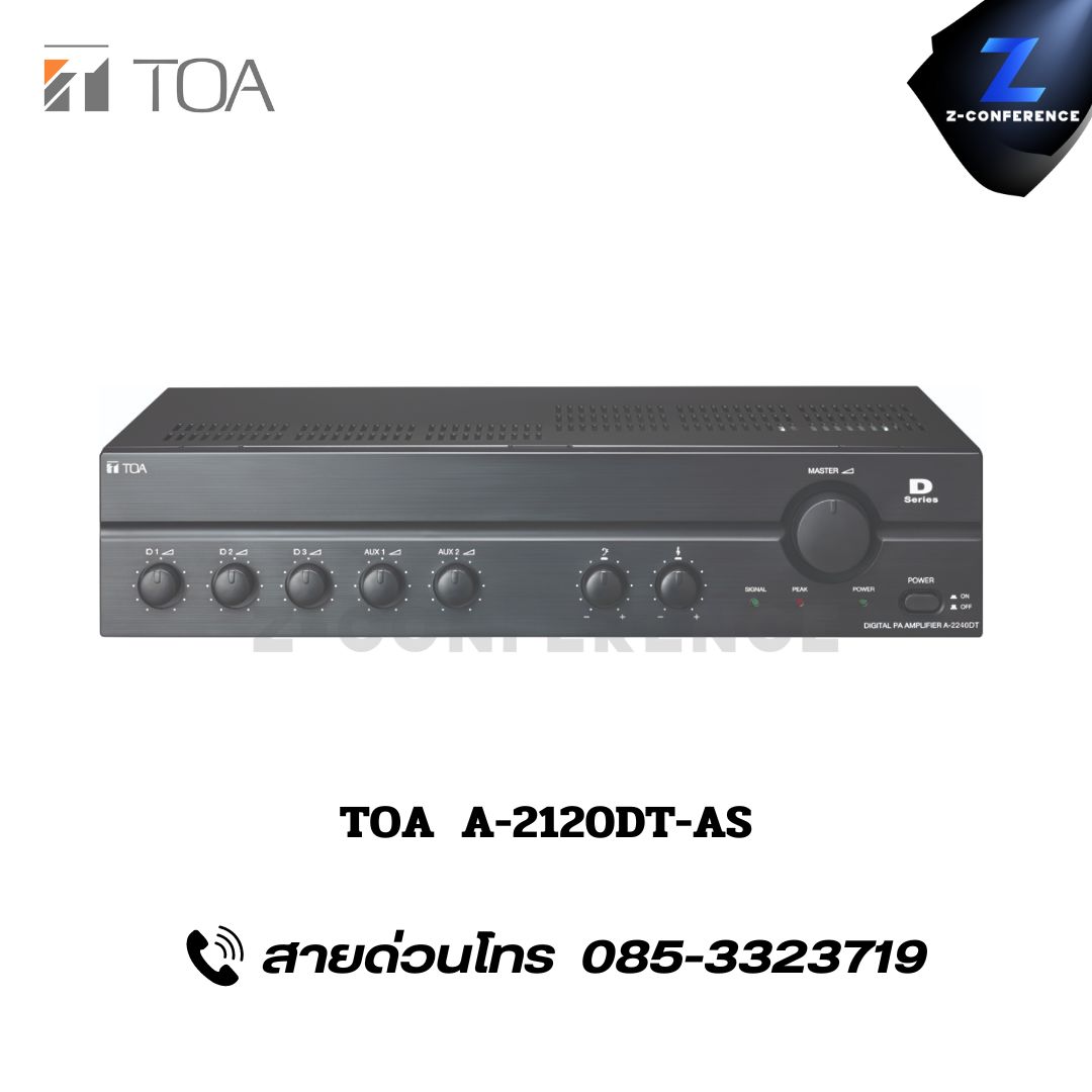 TOA A-2120DT-AS Mixer Power Amplifier มิกเซอร์ , mixer , มิกเครื่องเสียง , มิกเซอร์ดิจิตอล , มิ๊กดิจิตอล , แอมป์ , amplifier, power amp, power amplifier