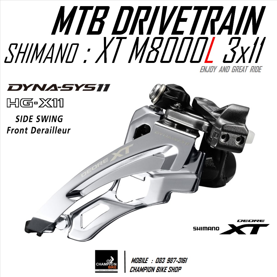 สับจาน-รัดล่าง SIDE SWING XT 3x11 SPEED เสือภูเขา SHIMANO : XT FD-M8000-L 3x11 SPEED MTB FRONT DERAILLEUR