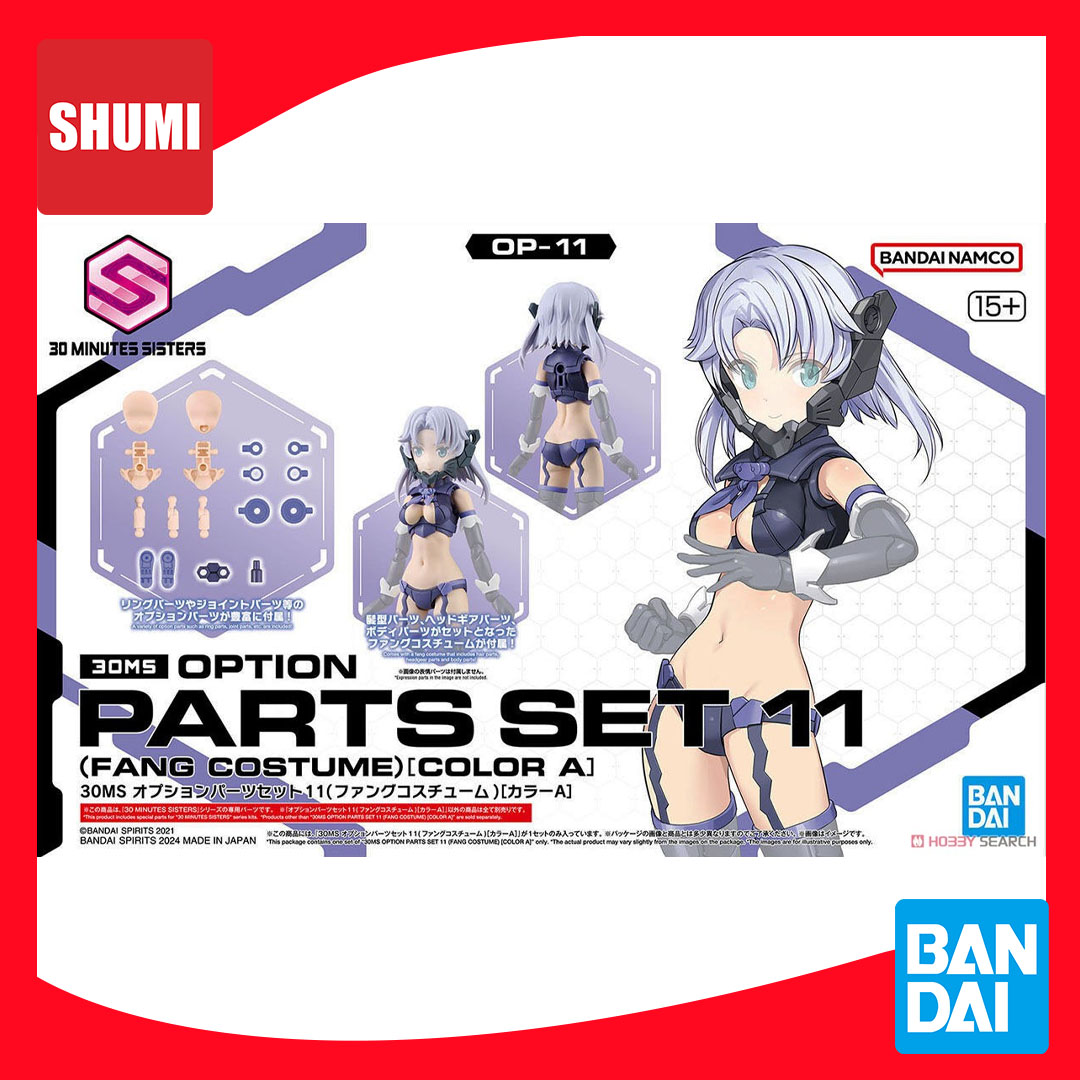 Bandai 30MS OPTION PARTS SET 11 (FANG COSTUME) [COLOR A] (OP-11)4573102662798 A6