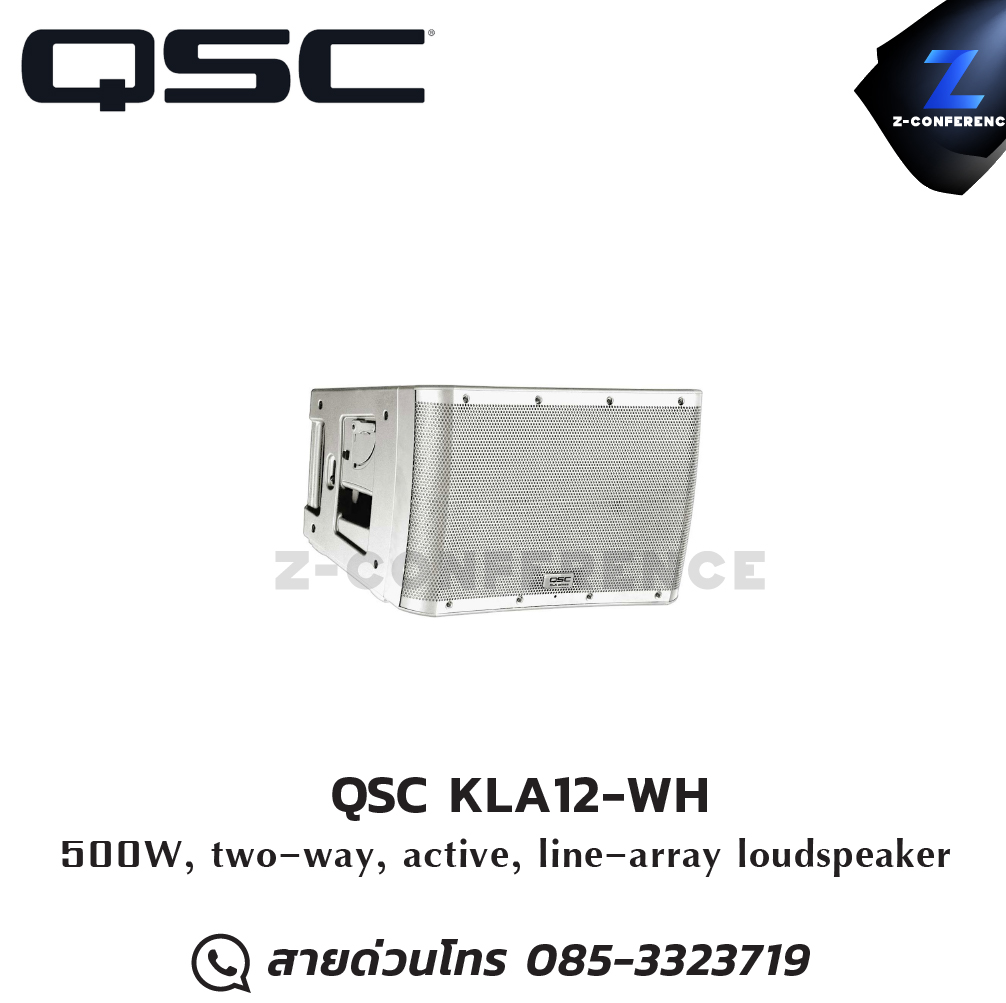 QSC KLA12-WH Powered Line Array Loudspeaker ลำโพง , ตู้ลำโพง , speaker
