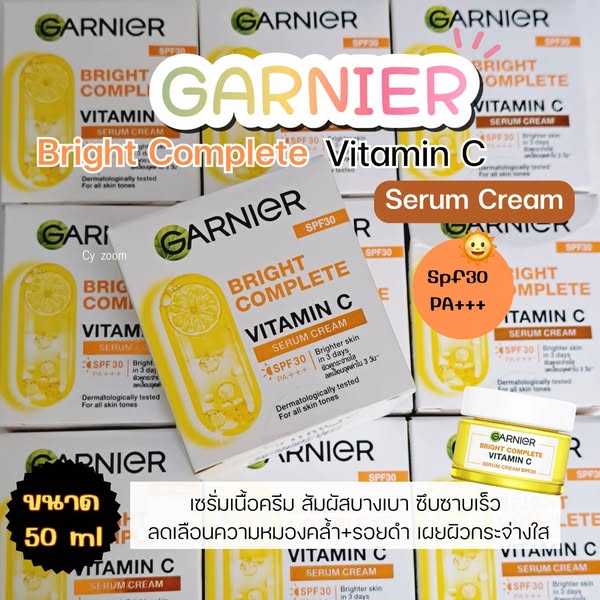💛 Garnier Bright Complete Vitamin C Serum Cream SPF30 Pa+++ 50 ml