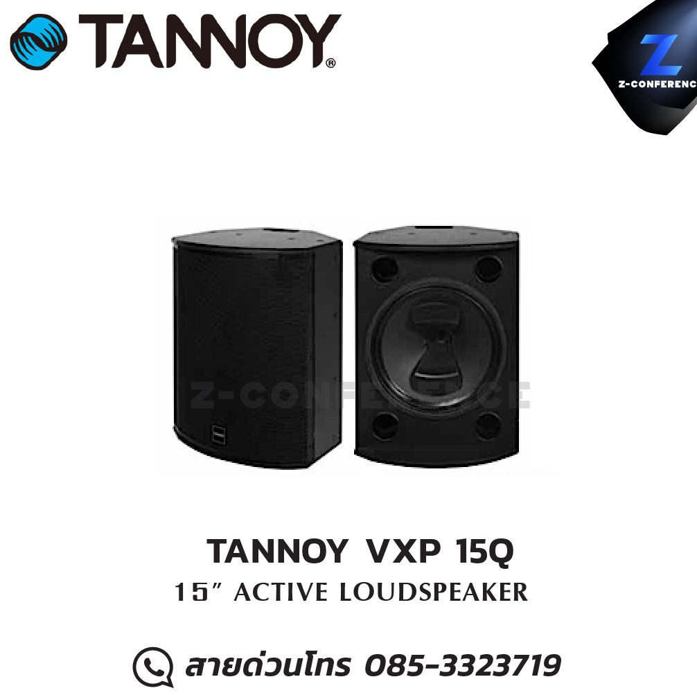 TANNOY VXP 15Q ลำโพง ACTIVE LOUDSPEAKER ลำโพง , ตู้ลำโพง , speaker