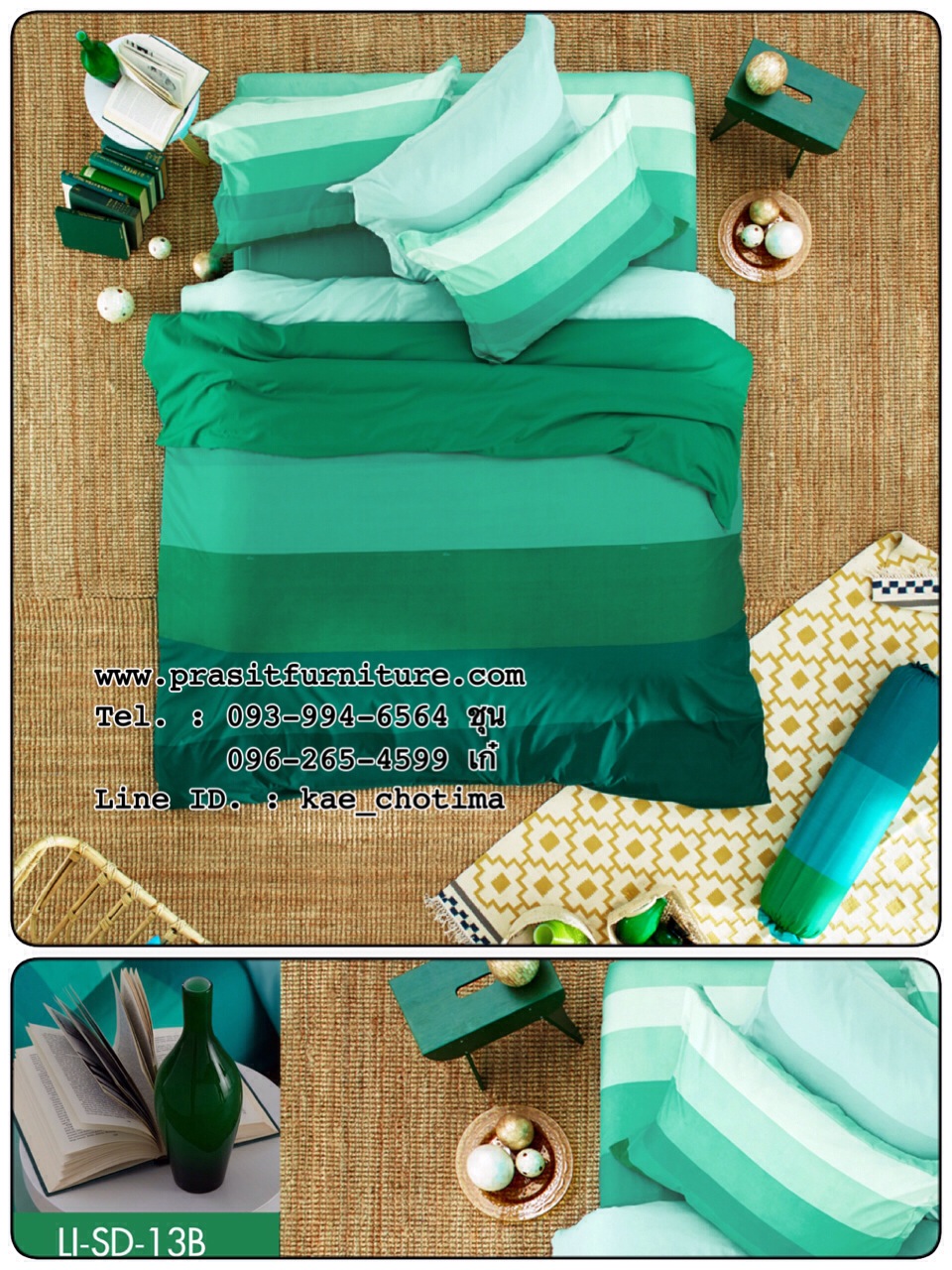 ผ้าปูที่นอนโลตัส Impression "STRIPIES" Part II