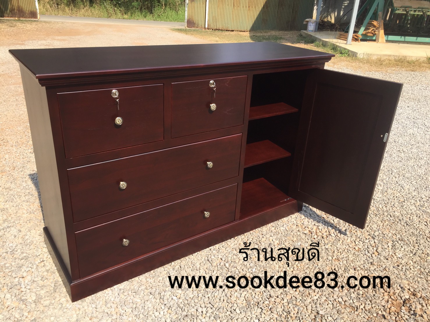 เคาน์เตอร์ลิ้นชัก บานเรียบ 1.5 ม. (สีสัก)