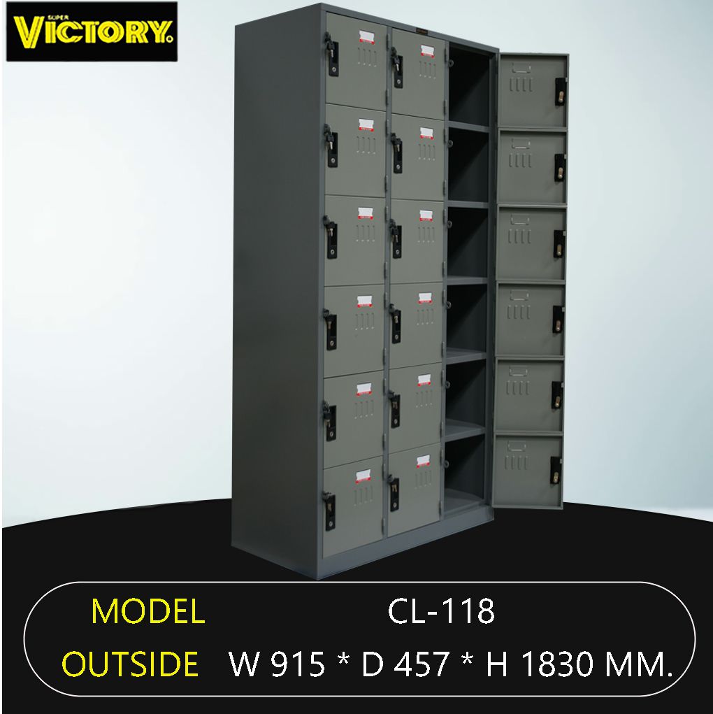 ตู้ล็อคเกอร์ Victory CL-118(TIS)
