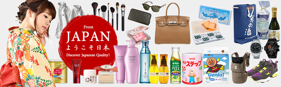 J-Beauty Thailand