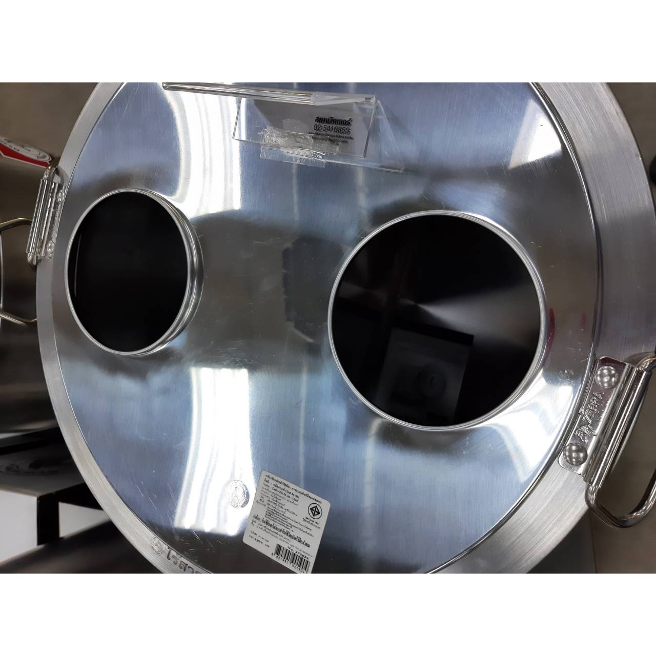 Zebra หม้อกาแฟ เบอร์ 36 ซม. รุ่น Chef ตราหัวม้าลาย