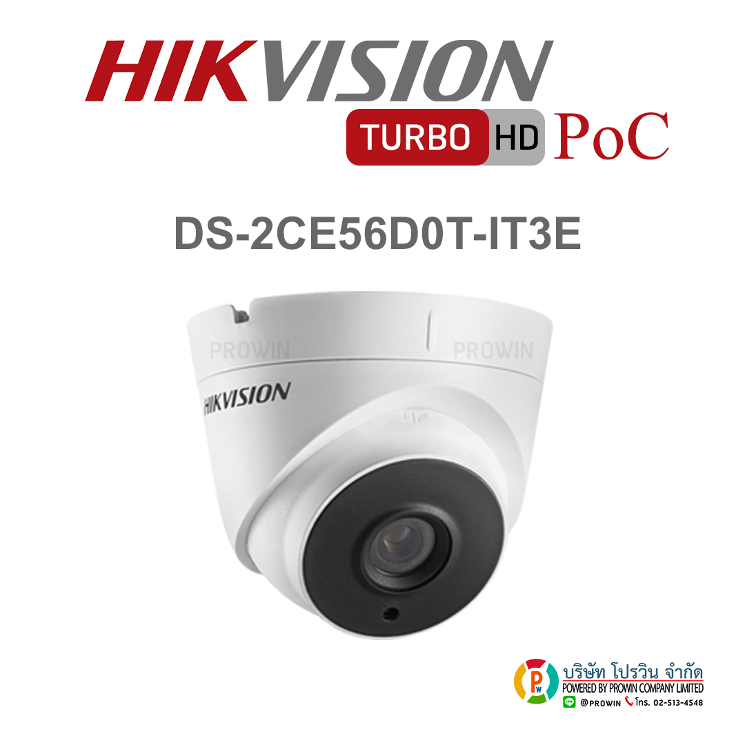 HIKVISION DS-2CE56D0T-IT3E