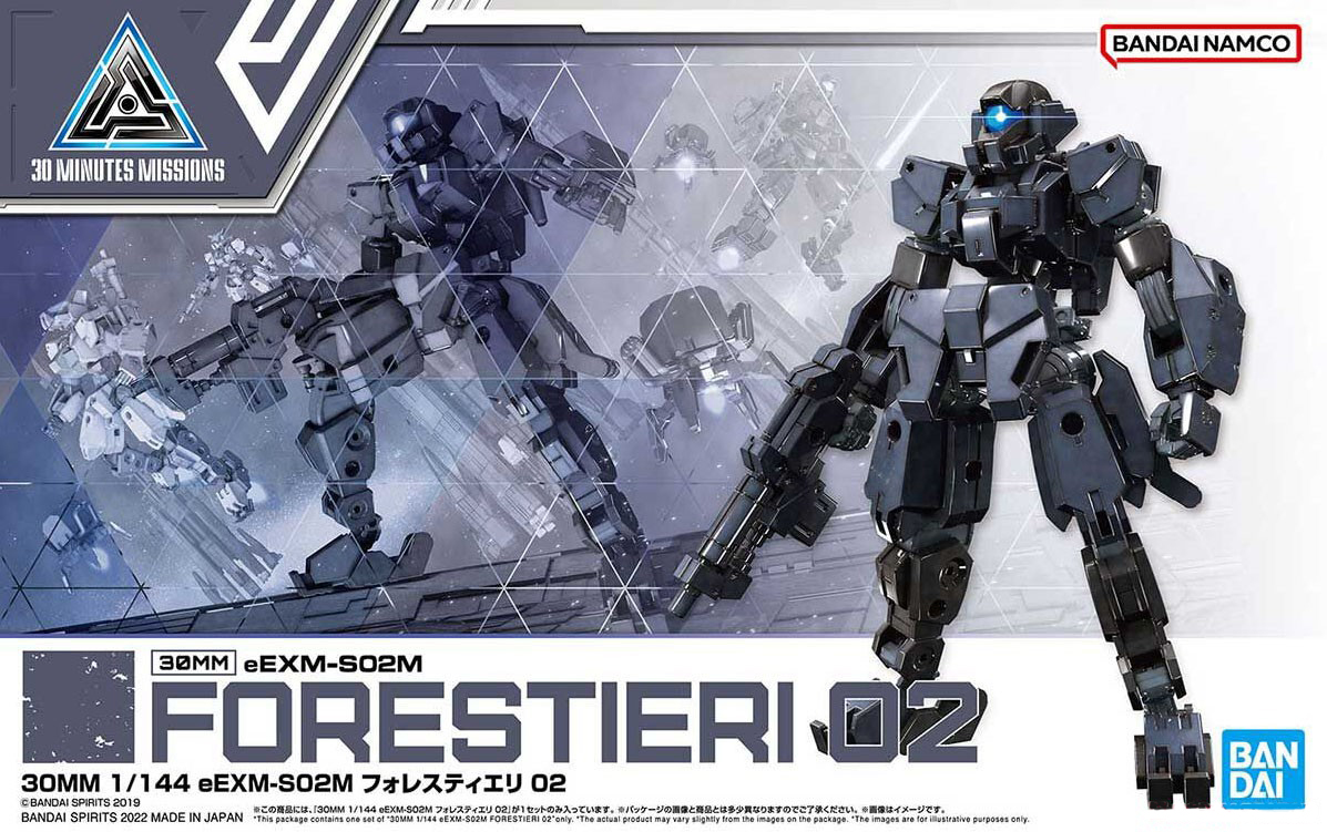 Bandai 30MM 1/144 EEXM-S02M FORESTIERI 02 (47) 4573102639370 A6