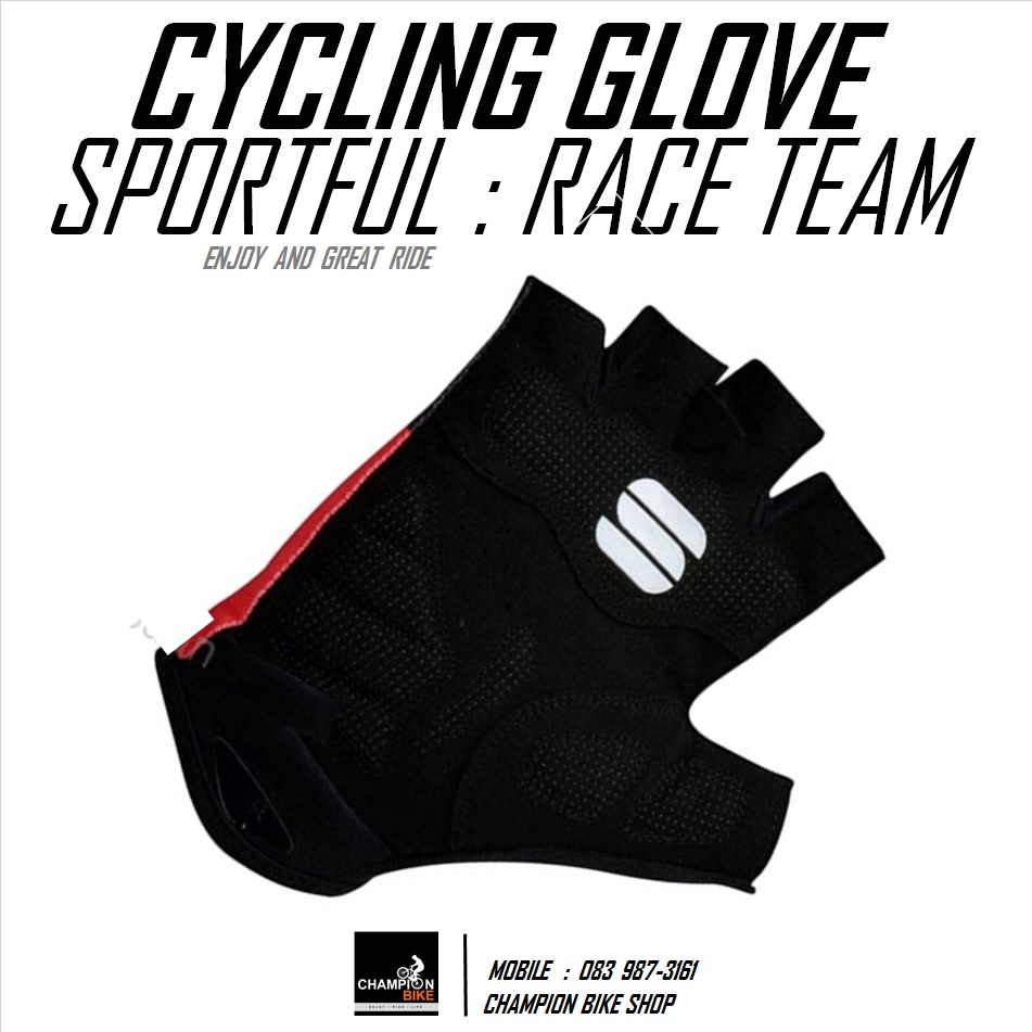 ถุงมือจักรยาน SPORTFUL : TREK-SEGAFREDO RACE TEAM CYCLING GLOVE