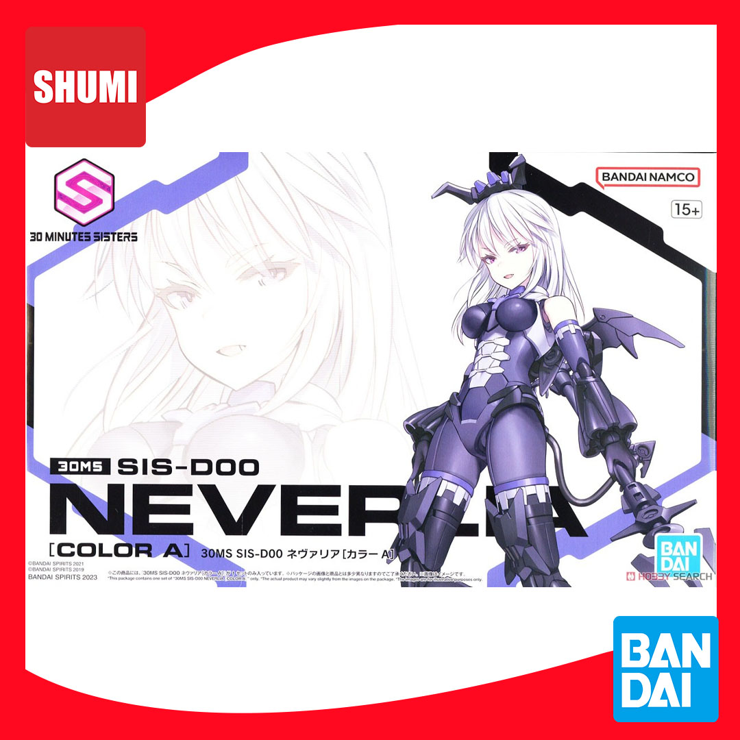 Bandai 30MS SIS-D00 NEVERLIA [COLOR A] 4573102640185 A6