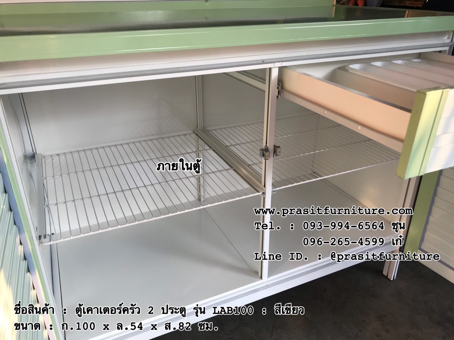 ตู้เคาน์เตอร์ครัวหน้าเรียบ อลูมิเนียมล้วน เมทัลไลท์ รุ่น LAB100