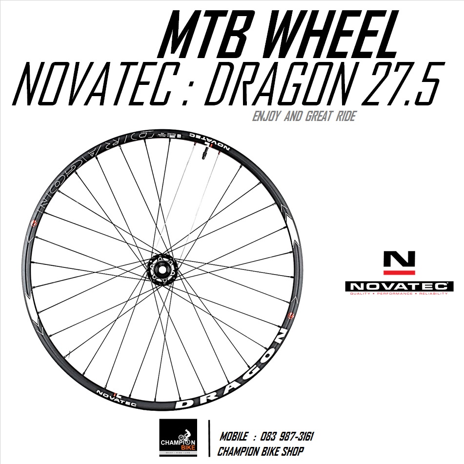 ชุดล้อเสือภูเขา27.5นิ้ว NOVATEC : DRAGON 27.5" DISC MTB WHEELSET