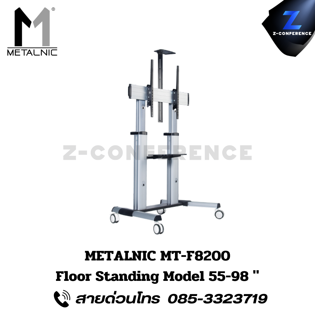 METALNIC MT-F8200 Floor Standing Model 55-98"