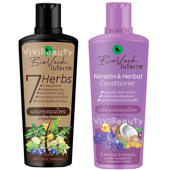 BioVech Keratin Herbal Conditioner 225ml ไบโอเวช ครีมนวดสมุนไพร บำรุงเส้นผม แก้ผมร่วงอย่างตรงจุด และเห็นผลจริง ขนาด 225 มล.