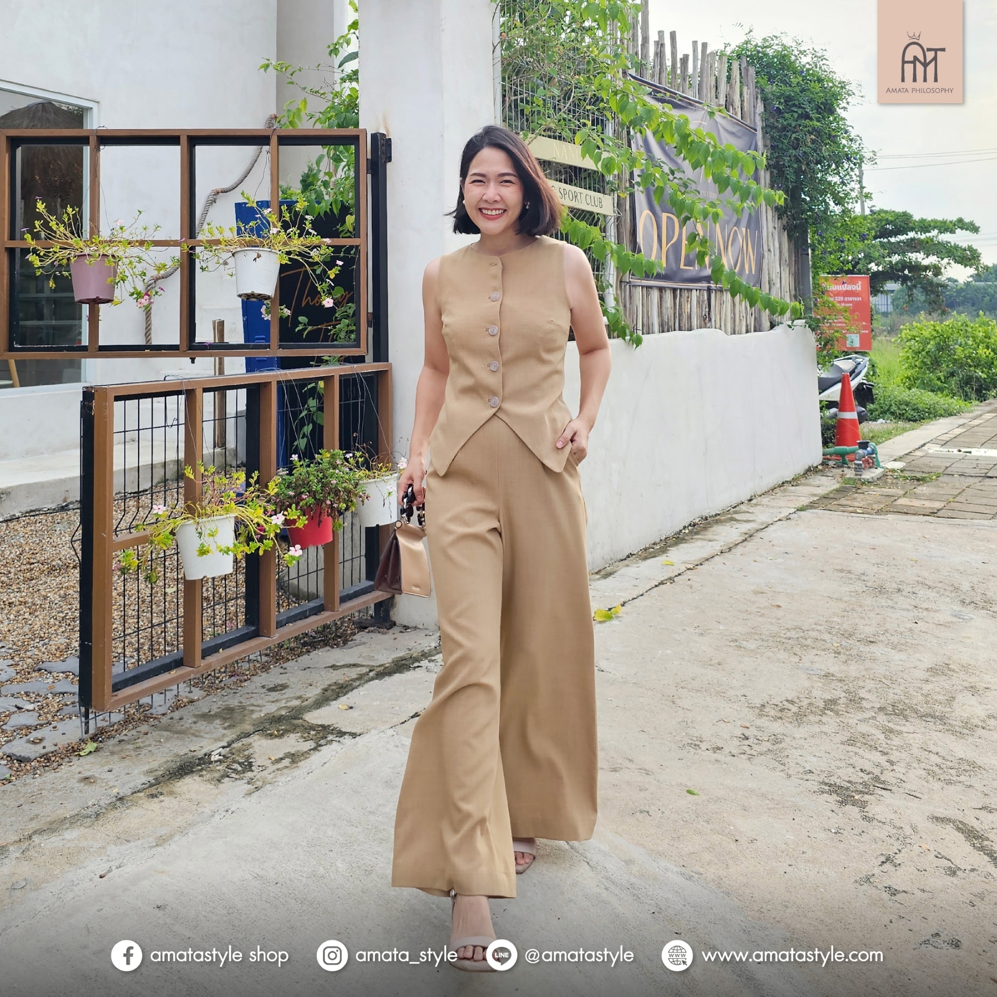 AMATA เสื้อกั๊ก BECKHAM สีฟ้า น้ำตาล