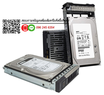 0N2KDG, N2KDG,Dell 3TB, 6G, 7.2K, 3.5in, SAS HDD, 13G KIT
