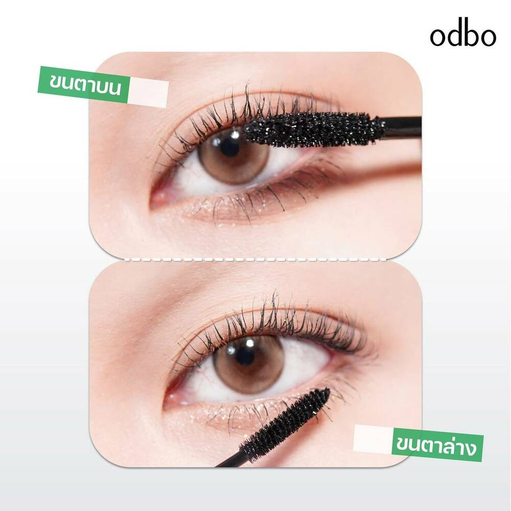 BQ Cover Mascara Double Head สีดำ 4.5 g +4.5 g