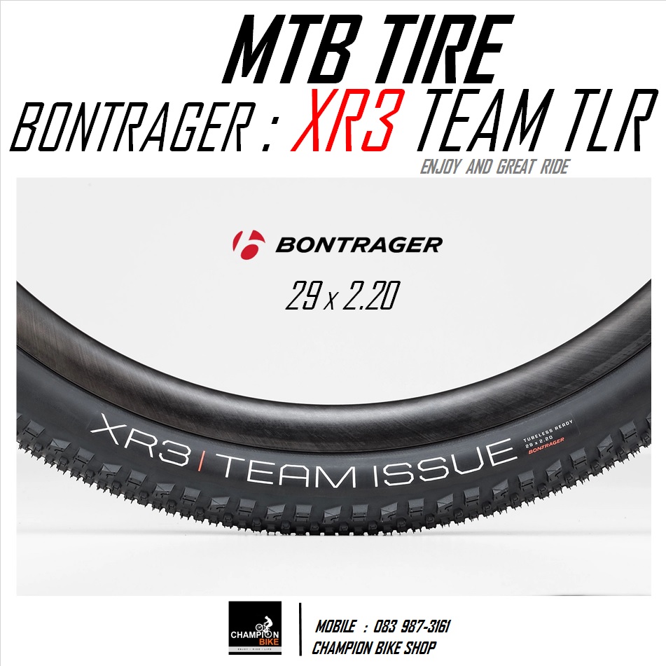 ยางเสือภูเขา BONTRAGER : XR3 29x2.20 TLR TEAM ISSUE TRAIL TIRE ขอบพับ