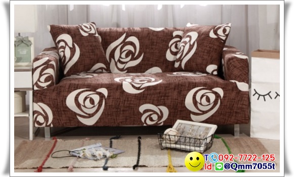 ผ้าคลุมโซฟา 1 ที่นั่ง กว้าง 90x ยาว140 cm