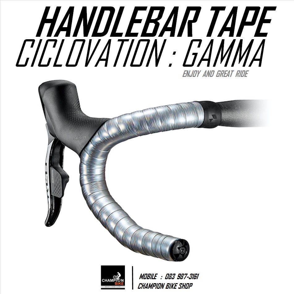 ผ้าพันแฮนด์เสือหมอบ CICLOVATION : LEATHER TOUCH - GAMMA - HANDLEBAR TAPE สีGAMMA PLATINUM