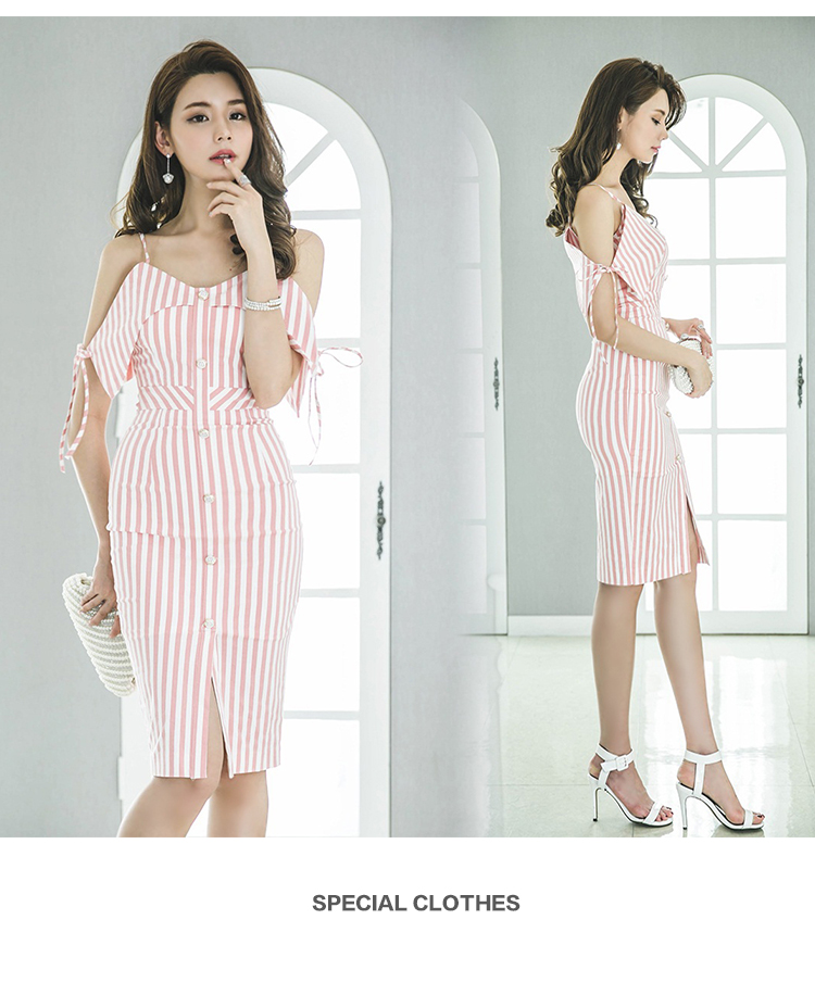 ชุดเดรสสั้นสีชมพู ส่งฟรี ems