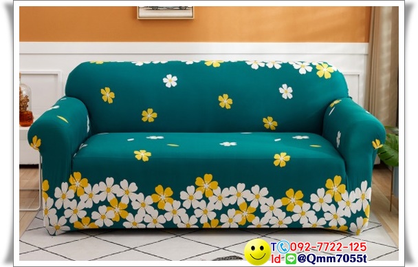 ผ้าคลุมโซฟา 1 ที่นั่ง กว้าง 90x ยาว140 cm