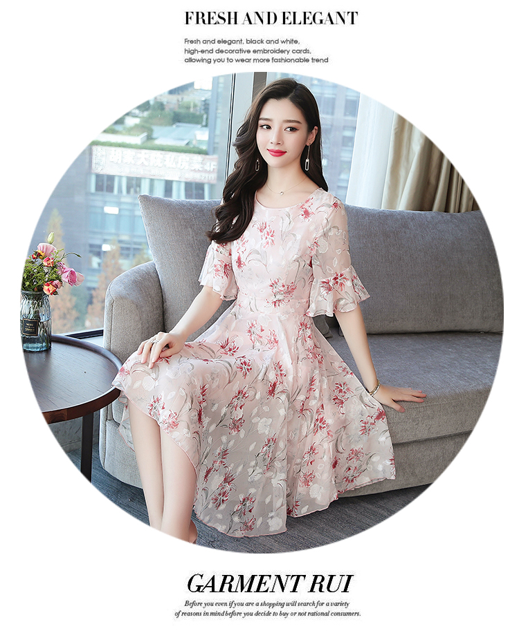 ชุดเดรสผ้าชีฟองสีชมพู พิมพ์ลายดอกไม้สีชมพูแดง ส่งฟรี ems