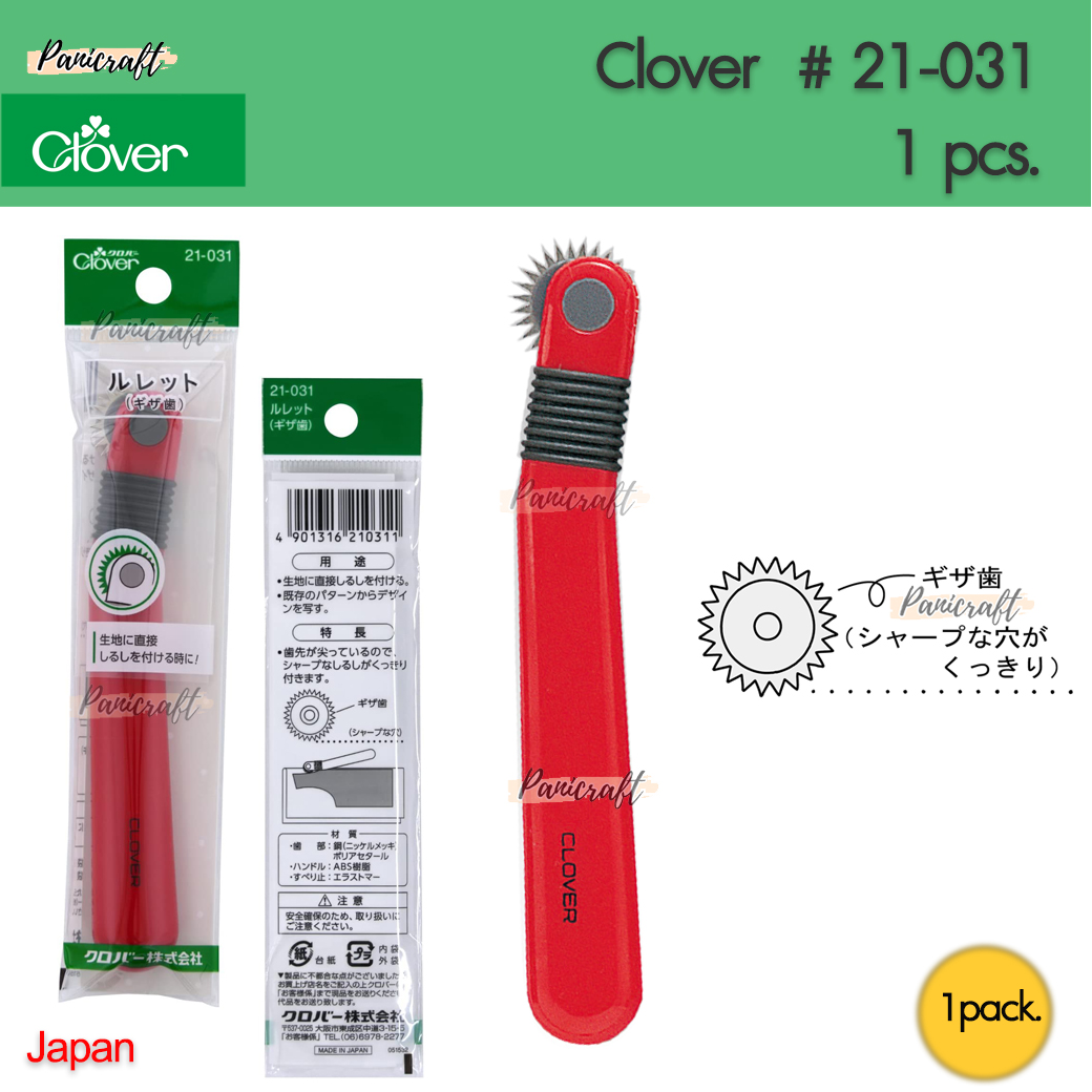 Clover 21-031 ลูกกลิ้งด้ามแดงหัวแหลม ได้รอยขีดเส้นไข่ปลา