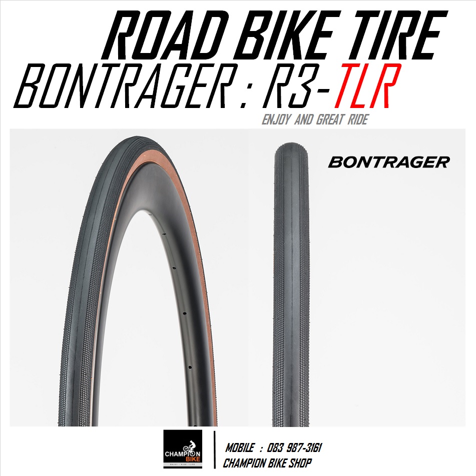 ยางเสือหมอบ BONTRAGER : R3 TLR-HCL 700x32c ROAD BIKE TUBELESS TIRE - สีดำ-แก้มน้ำตาล
