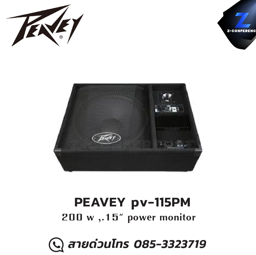 PEAVEY pv-115PM ลำโพงมอนิเตอร์ 200 w ลำโพง , ตู้ลำโพง , speaker