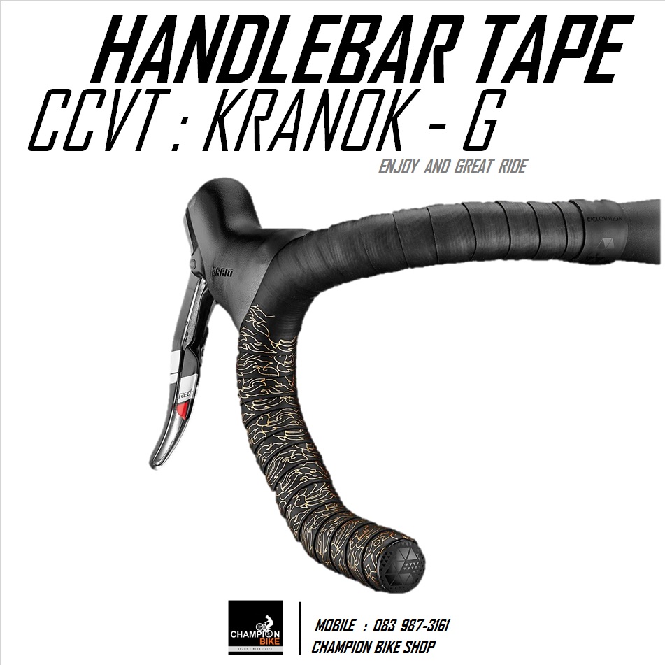 ผ้าพันแฮนด์เสือหมอบ ลายกนกไทย CICLOVATION : LEATHER TOUCH - KRANOK SERIES HANDLEBAR TAPE สี ROYAL GOLD