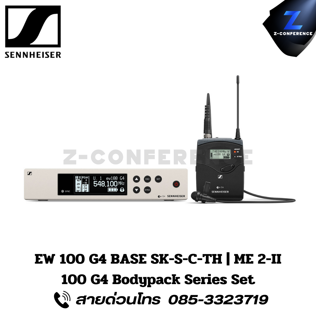 EW 100 G4 BASE SK-S-C-TH l ME 2-II. 100 G4 Bodypack Series Set. senhierser microphone, microphone, mic, ไมค์, ไมค์โครโฟน, ไมค์ลอย, ไมค์ไร้สาย,