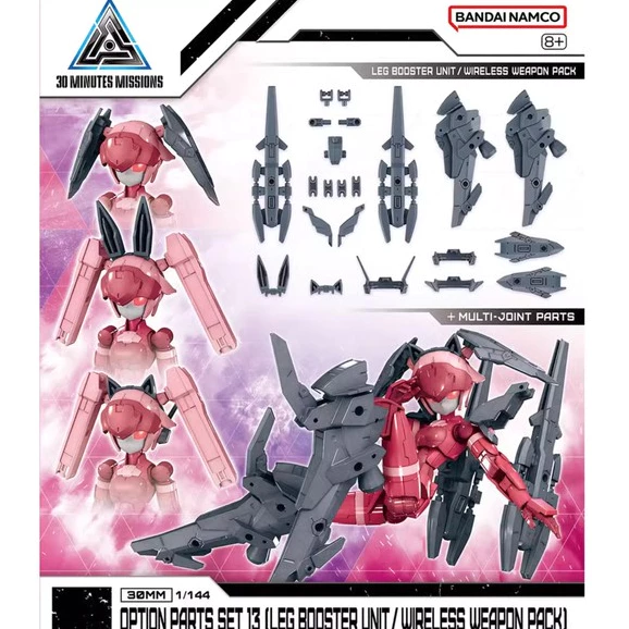 Bandai 30MM 1/144 OPTION PARTS SET 13 (LEG BOOSTER UNIT / WIRELESS WEAPON PACK) (W.26) 4573102656940 A6