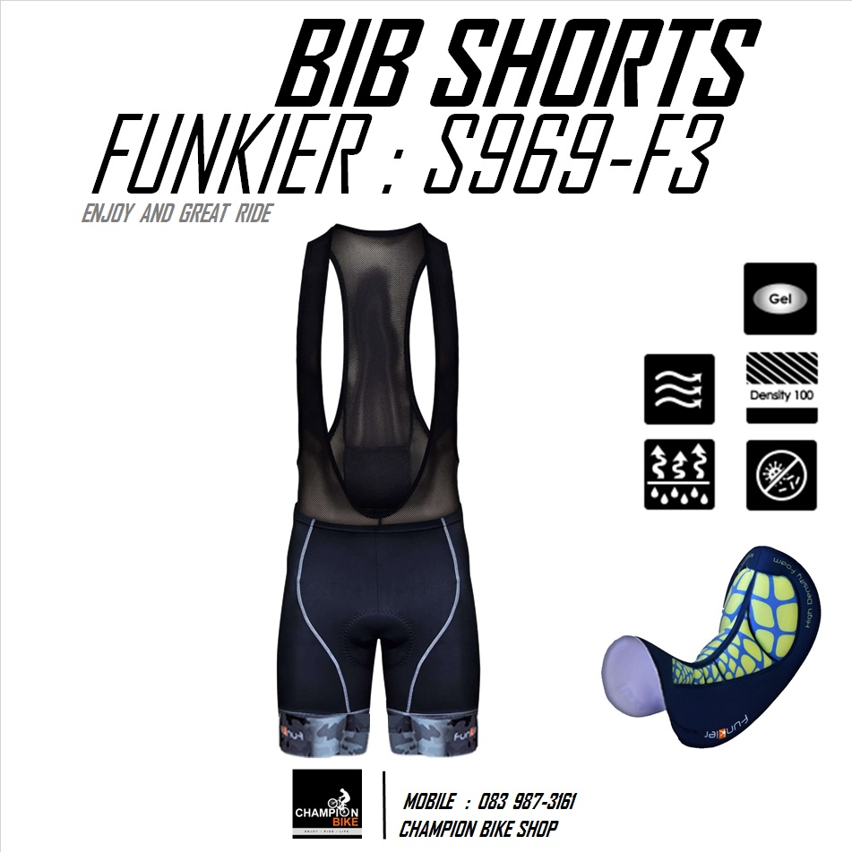 เอี้ยมปั่นจักรยาน ขาสั้น เป้าเจล FUNKIER : S969-F3 MONZA CAMO ELITE GEL PAD F3 CYCLING BIB SHORTS เป้ากล้วยF3