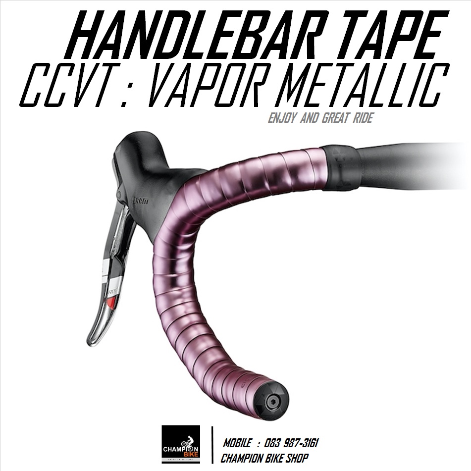 ผ้าพันแฮนด์เสือหมอบ CICLOVATION : LEATHER TOUCH - VAPOR METALLIC SERIES HANDLEBAR TAPE สีชมพู SAKURA