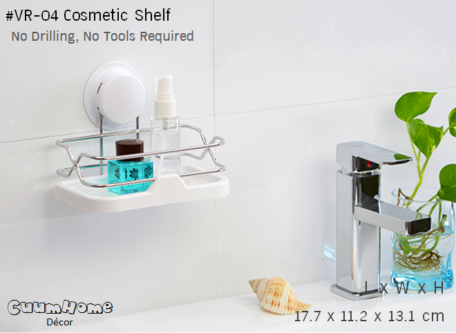 VR-04 ชั้นวางอุปกรณ์ ขนาดเล็กพร้อมรูระบาย ไม่ต้องเจาะผนัง