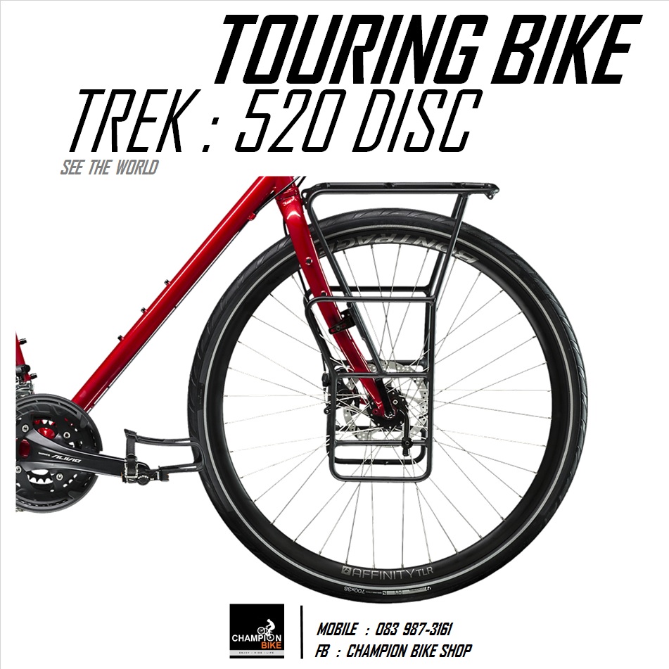 จักรยานทัวร์ริ่ง TREK : 520 DISC TOURING BIKE - 2020